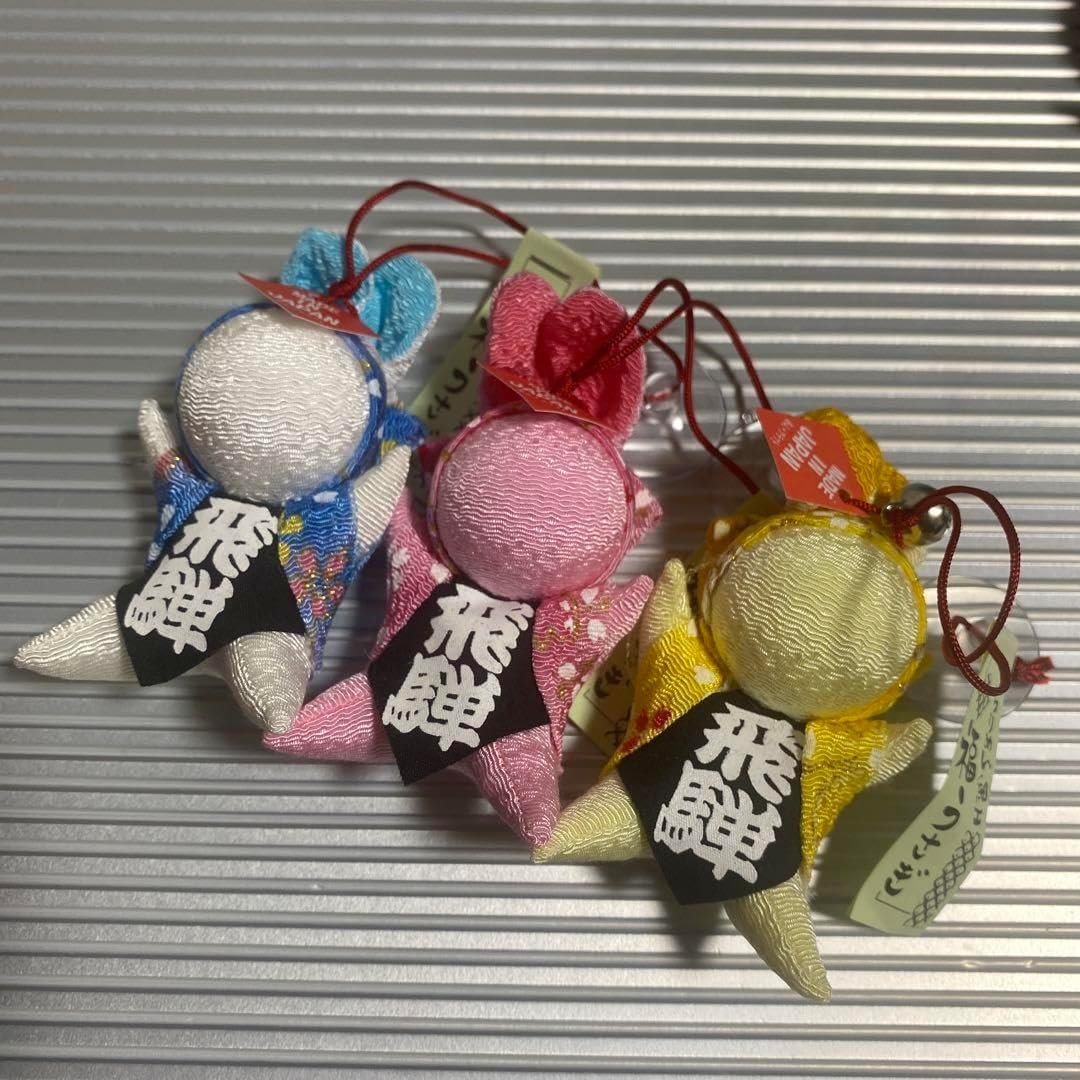 ちょコンと九尾のキツネ プレミアム JB かのこ 狐 ぬいぐるみ かわいい